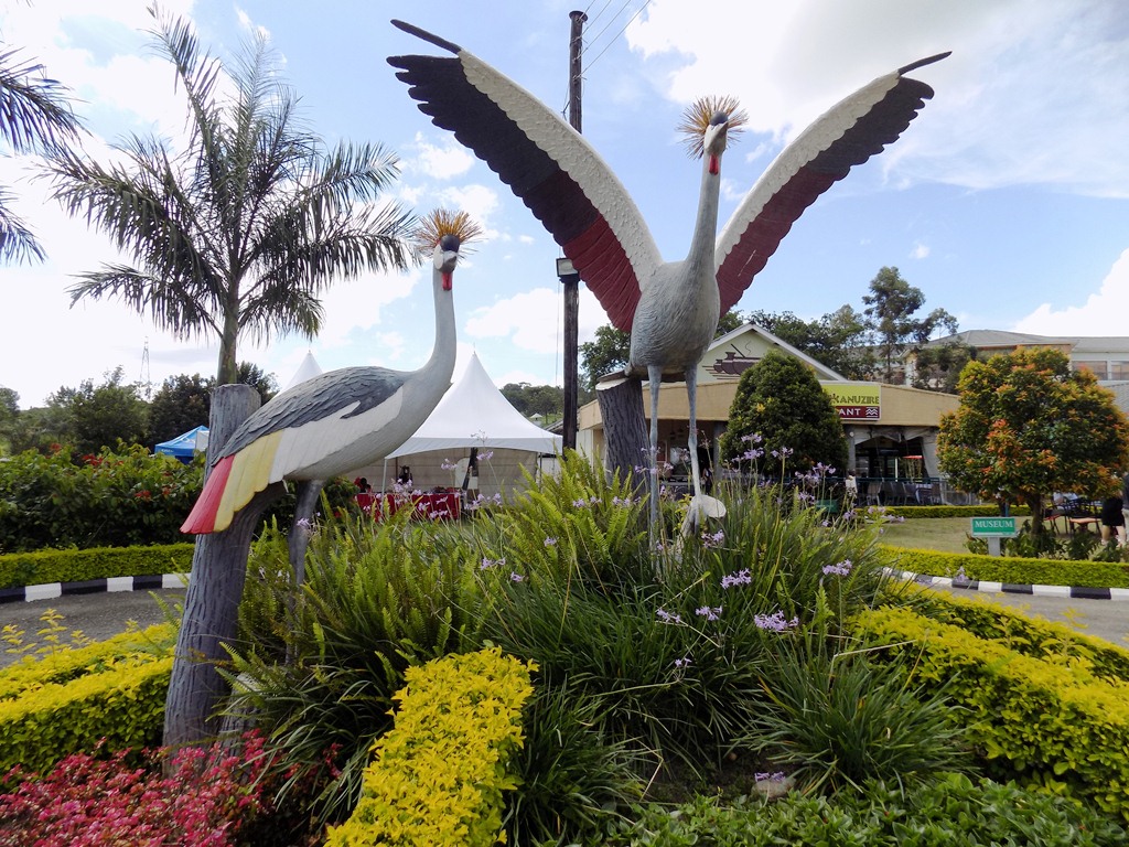 Igongo Cultural Centre in Western Uganda